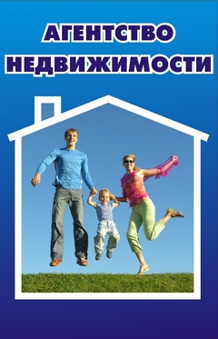 Двухкомнатные квартиры